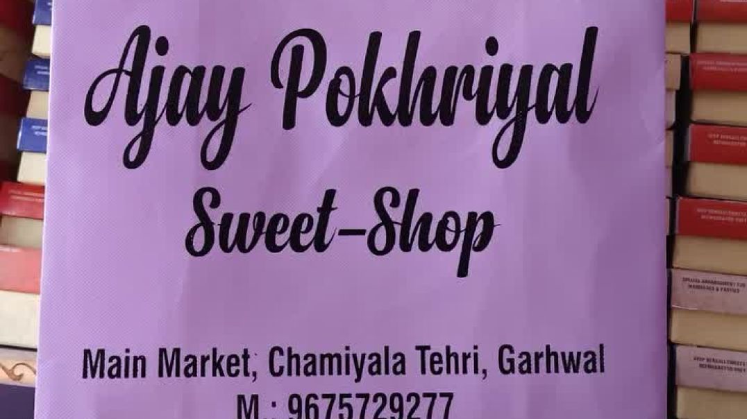 ⁣VID-20251124-WA0002