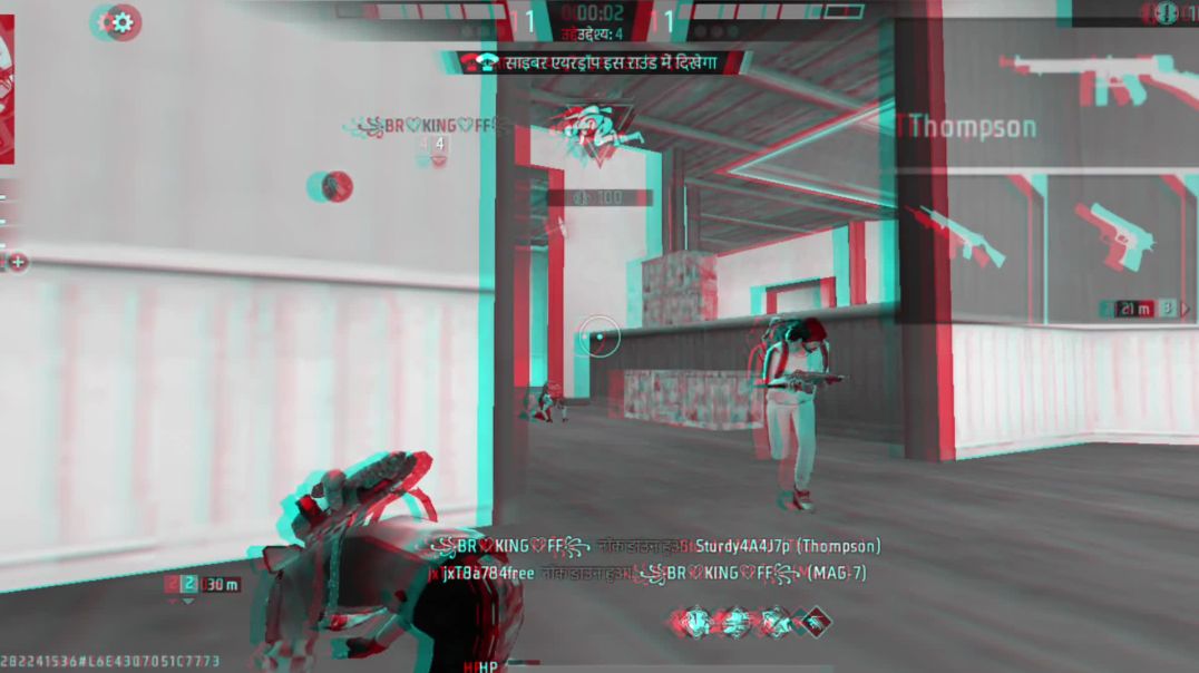 ⁣बिना टाइटल वाला 2025-12-17 05