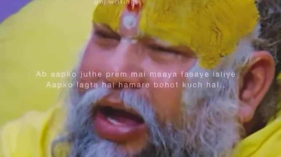 ⁣Premanand maharaj bhakti