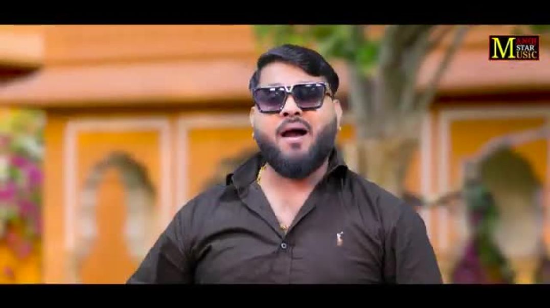 ⁣रामबाबू गड़रिया नाम तो सुना ही होगा __ Janme Gabbar Sher Shurma __ Manoj Baghel Gangster Song(360P)