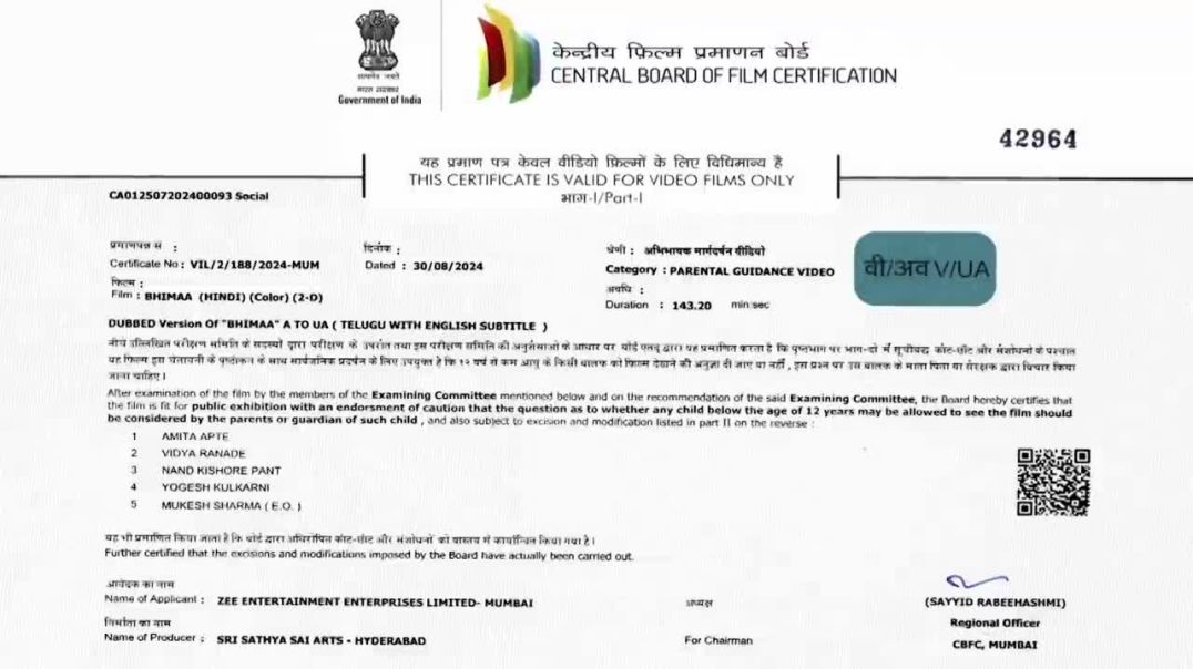 ⁣Bhima Sauth Moove Hindi Dubbed (2024) Gopichand