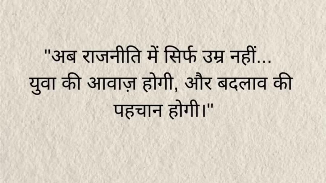 VID_20251206_003213_109