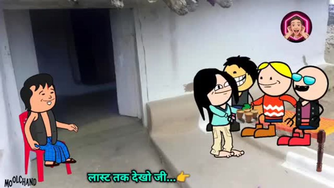 ⁣डौकी_खोजई_के_चक्कर_🤣_पार्ट_2 😂_dauki_khojae_ke_chakkar_😁_chattisgarhi_cg_cartoon_comedy_video_😜(360p