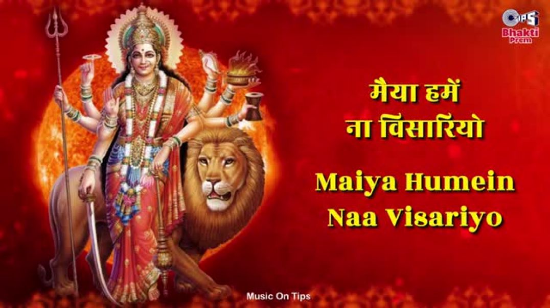 ⁣जग जननी पहाड़ावाली माँ _ Jag Janani Pahadawali Maa _ _ Narendra Chanchal _ Maa Devi Popular Bhajan