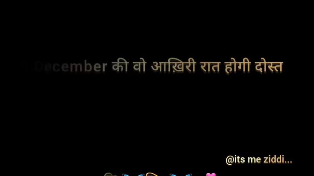 ⁣#inatagramreels❤️ #instagood #vairl #trending #trendingreels