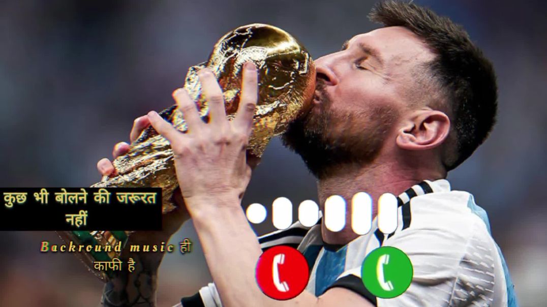 ⁣Messi ringtone