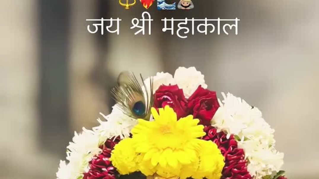 ⁣#Har Har mahadev #trending #viral #video