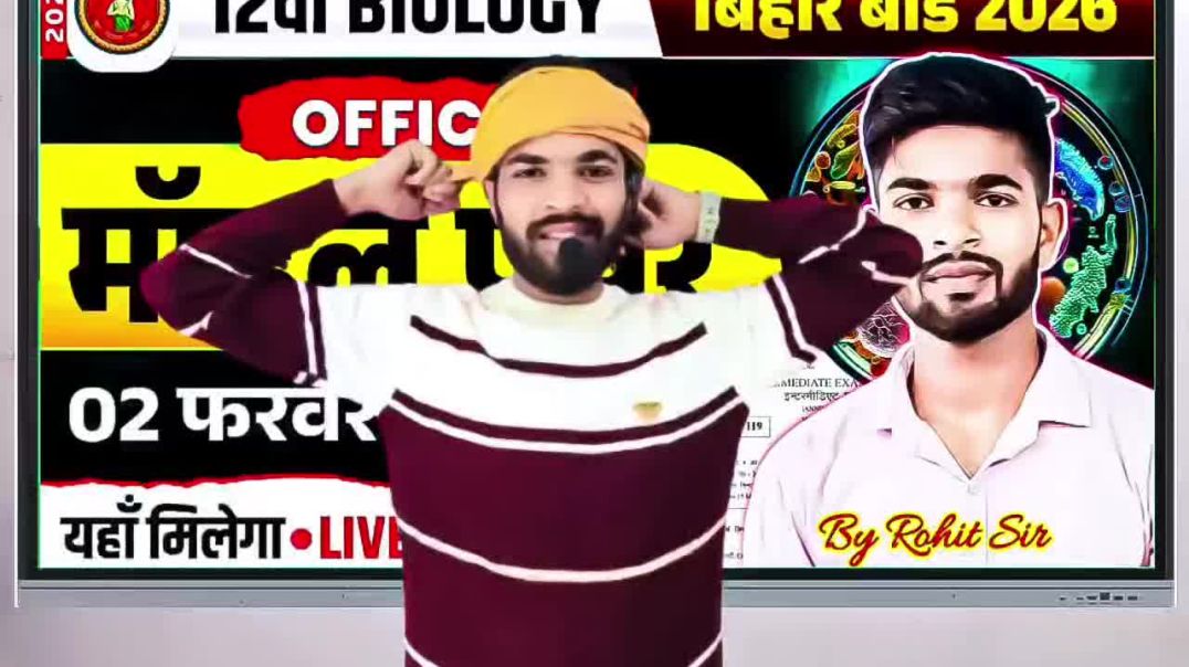 ⁣Rohit Sir shayari video