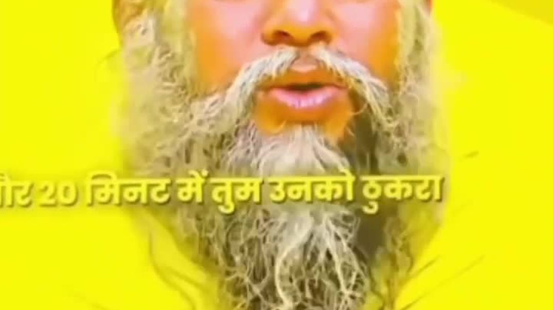 ⁣Premanand ji viral video