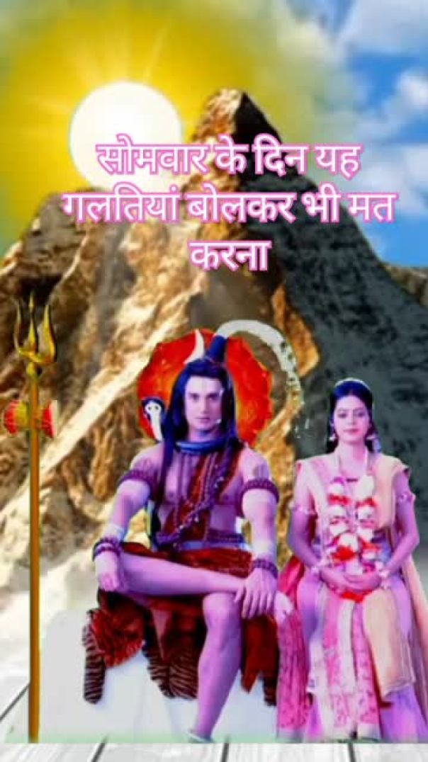 %E0%A4%B8%E0%A5%8B%E0%A4%AE%E0%A4%B5%E0%A4%BE%E0%A4%B0+%E0%A4%95%E0%A5%87+%E0%A4%A6%E0%A4%BF%E0%A4%A