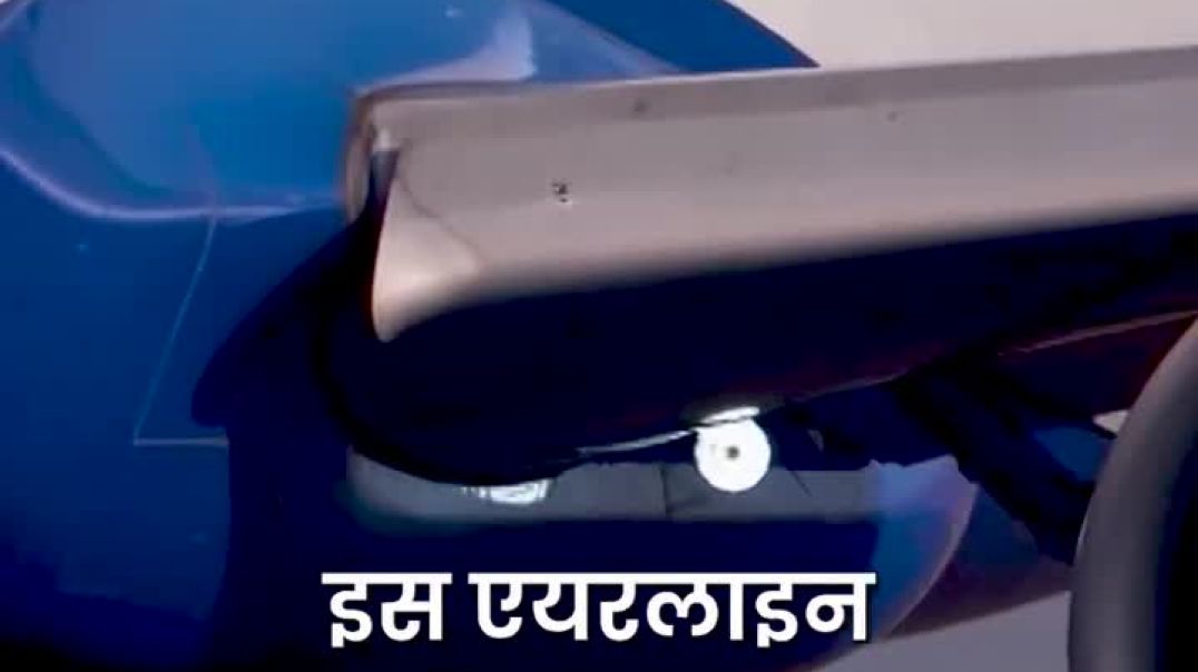 ⁣IndiGo के मालिक कौन हैं_ दो दोस्तों ने मिलकर की थी शुरुआत_ उधारी क(