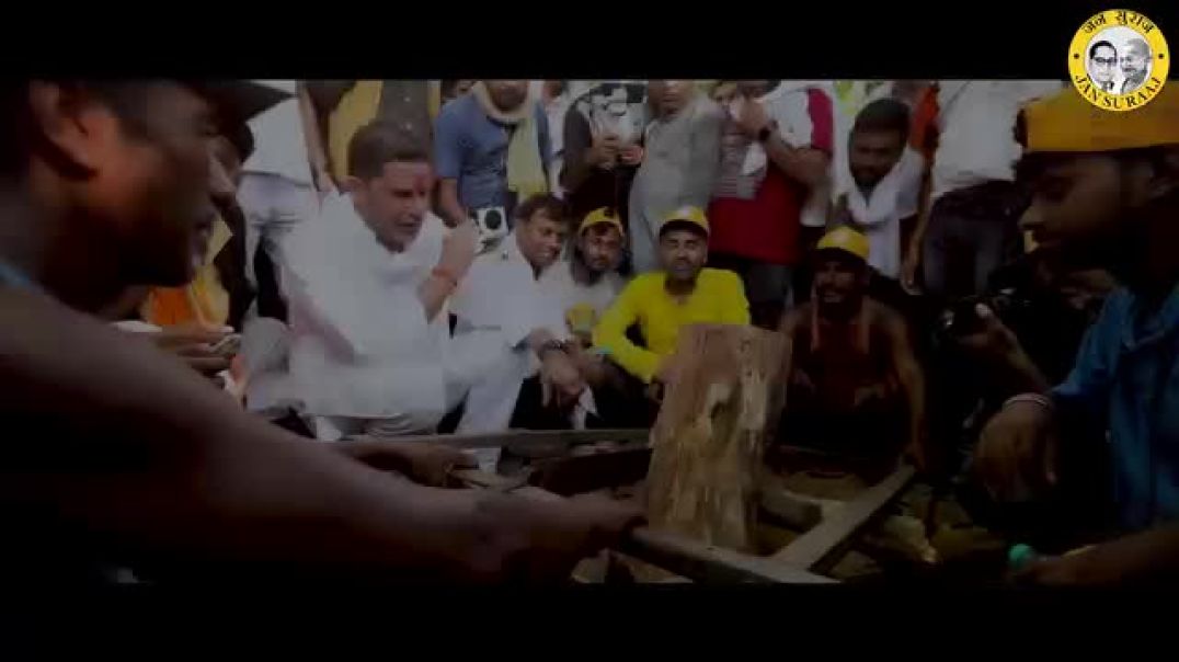 ⁣VID-20251218-WA0003