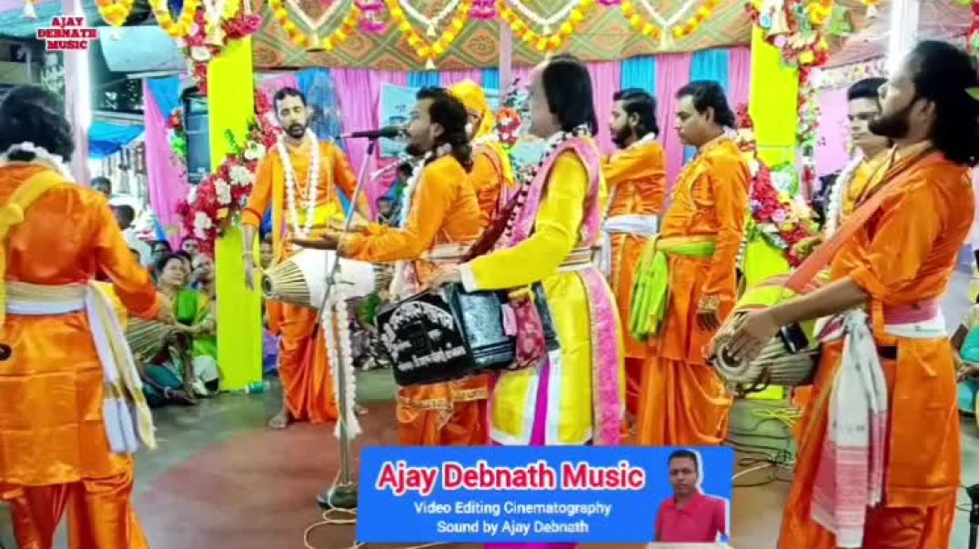 ⁣গানটি যে শুনেছে সে কেঁদেছে | হরে কৃষ্ণ গান | Hare Krishna Gaan Ek Naam Kirtan | Ajay Debnath Music |