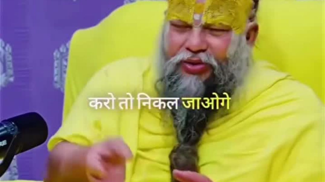 VID_20251209_061841_407