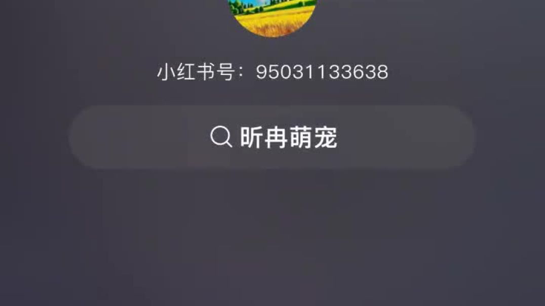 ⁣Natural beauty😍✨❤