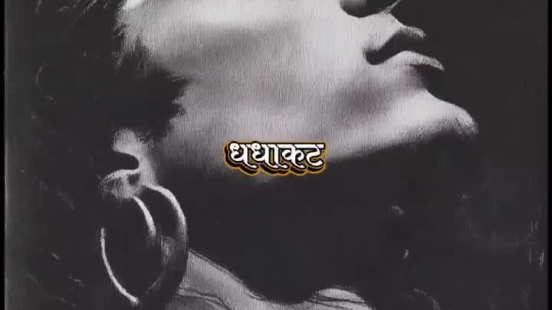 हर हर महादेव