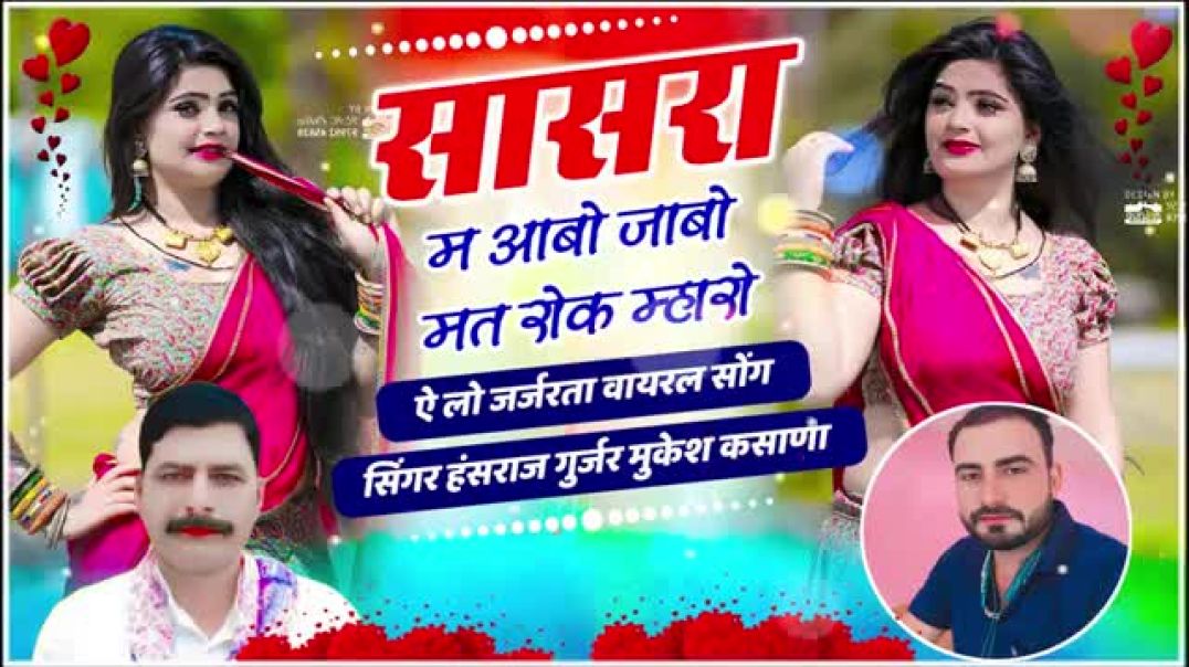 ⁣videoplayback (6)