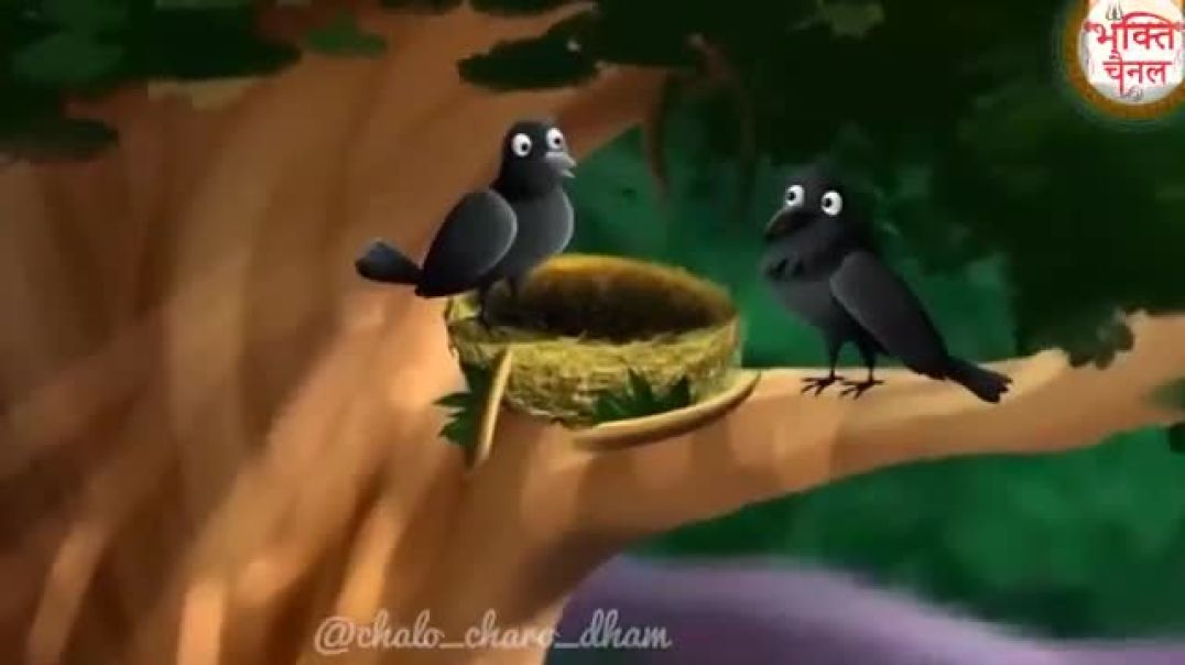 ⁣न्याय मांगता एक कौवा_शिवजी के पास जाकर कैलाश पर।