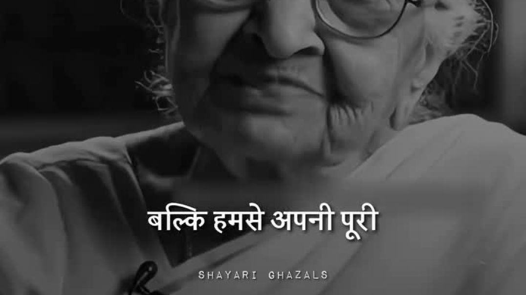 ⁣Balki Humse apni Puri motivational full video💔😭💯