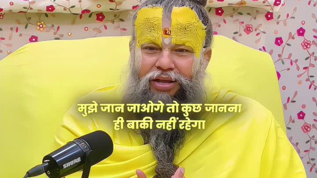 VID_20251209_061844_597