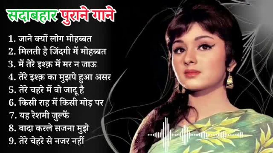 ⁣90’S_Old_Hindi_Songs🥰_90s_Love_Song💘_Udit_Narayan,_Alka_Yagnik,_Kumar_Sanu,_Sonu_Nigam(360p)(33)