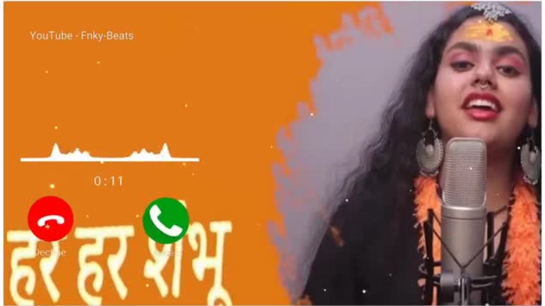 Har_Har_Shambhu_ringtone_હર_હર_શંભુ_રીંગટોન_हर_हर_शंभु_रिंगटोन_#har_har_shambhu_ringtone(360p)