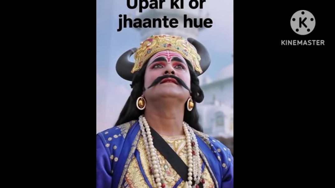 ⁣यमराज का प्रेम-शाप