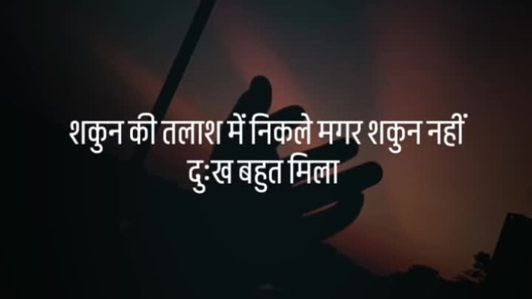 VID_20251209_073424_452