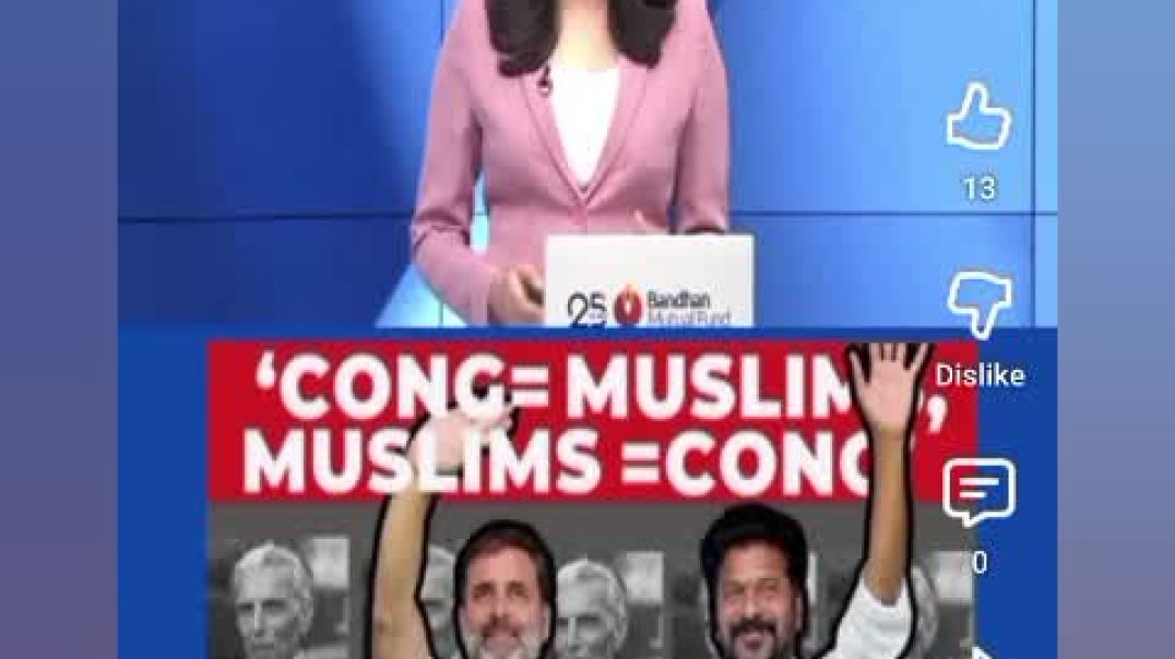 ⁣1)Telangana cm revanth reddy on Hinduism 2)ops vs tvk vijay