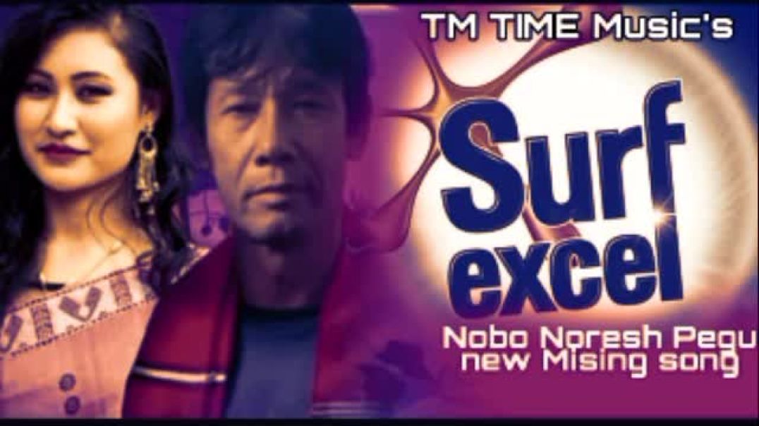 ⁣Nobo Noresh Excel Surf New Mising song ll Nomita Doley ll by Jmk entertainment(360P)_1