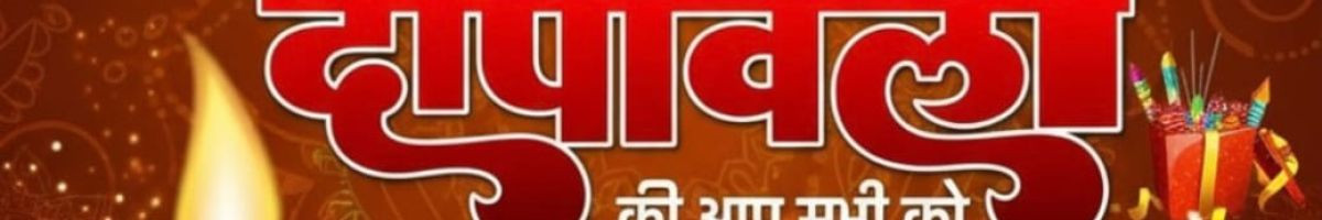 AtulAwasthi12 AtulAwasthi12