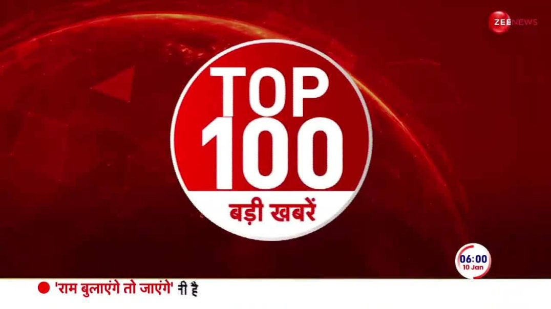 ⁣Top 100 News_ आज की 100 बड़ी खबरें _ PM Modi  _ Breaking News Parliament Winter