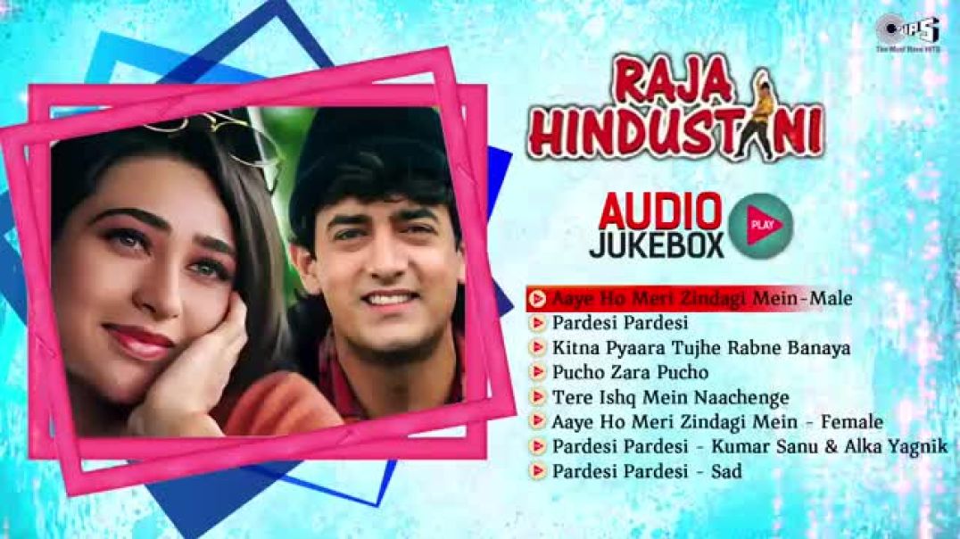 ⁣Raja Hindustani Movie All Songs _ Aamir Khan, Karisma Kapoor _ Nadeem Shravan _ 90's Hindi Song