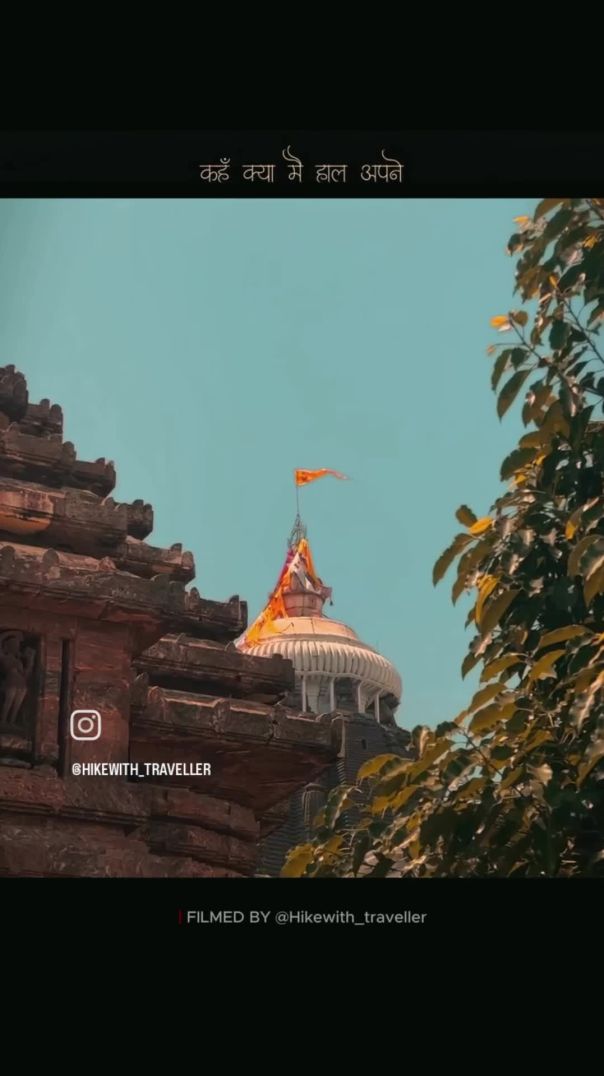 VID_20251207_010202_317