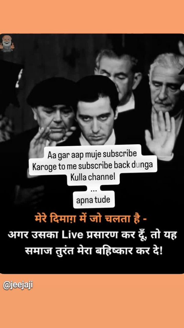 aap sabhi muje subscribe kro me subscribe back dunga