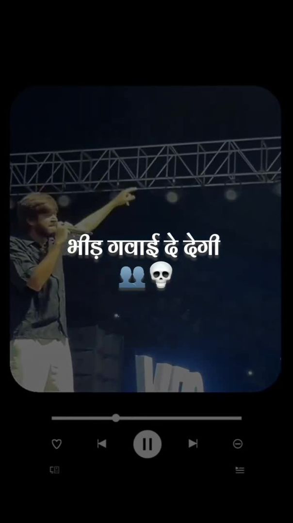 viviralreels #v #viralvideos #viral #video #village #reelsinstagram #r #reelsindia #reelsvideo #