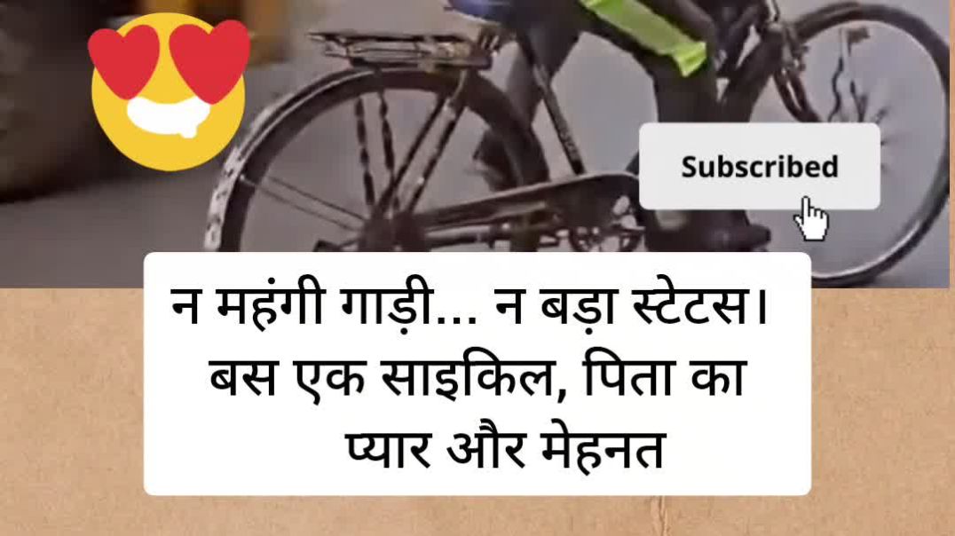 InShot_20251211_075926640