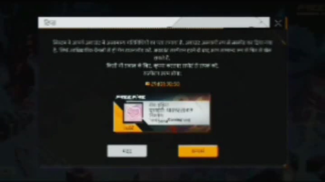 ⁣“FF ID Ban… But I’M BACK in Scarfall 2.0! 🔥”#shorts #gaming