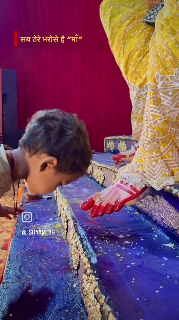 VID_20251207_201411_855