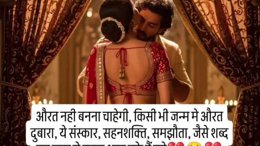 ⁣YouTube status #statusvideo #youtubeshorts #shorts #viral