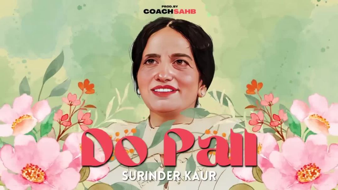 ⁣DO PALL - SURINDER KAUR X COACHSAHB