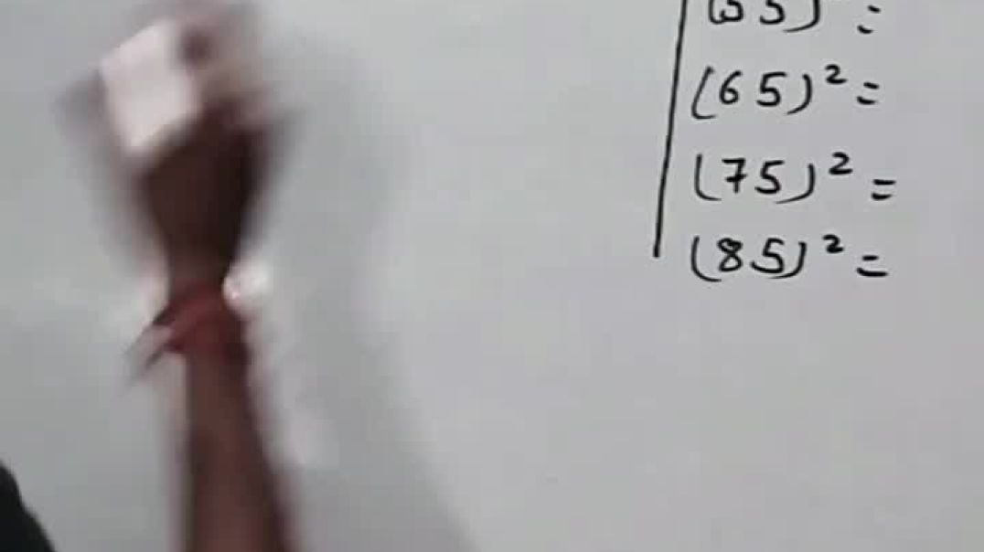 ⁣Square निकालो पलभर में_ Short Trick😁