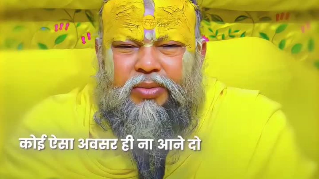 ⁣Premanand Ji Maharaj 💞 WhatsApp Status bhaktipath_01