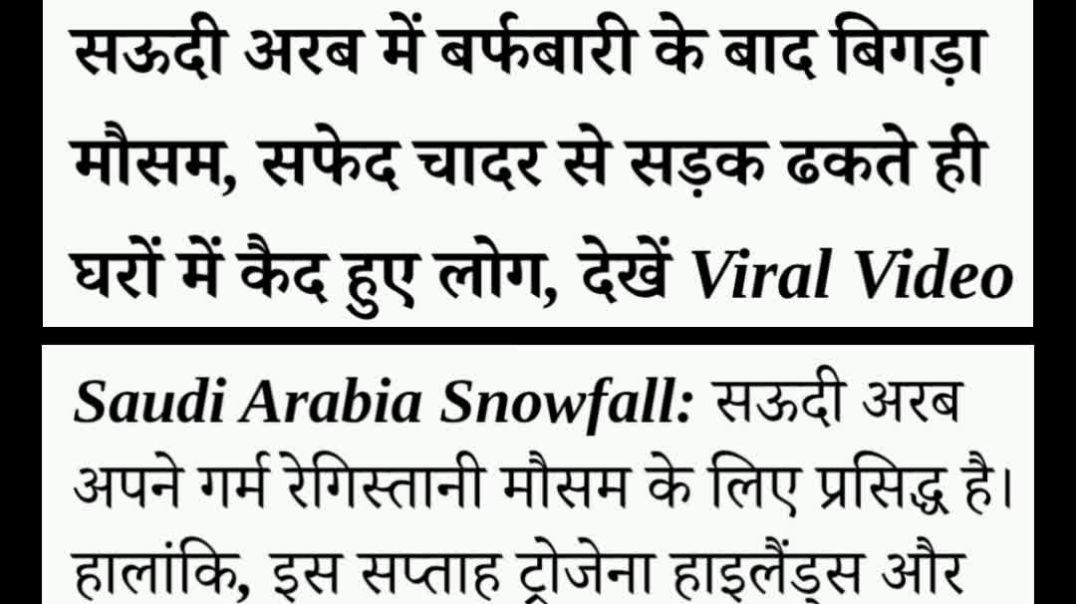 InShot_20251219_202957916