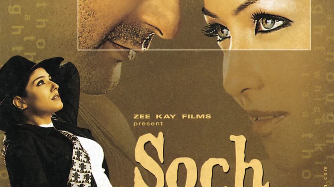 ⁣Dil Dhoonde(1080P_HD)