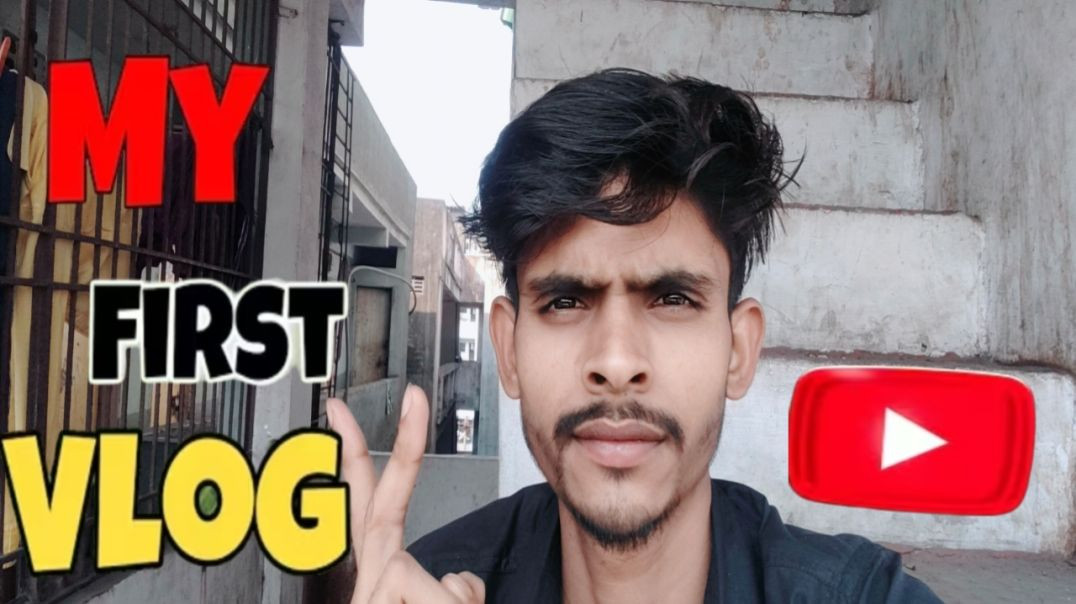 ⁣My first vlog 🙏🙏💔👍 #varal#volg#tarndg