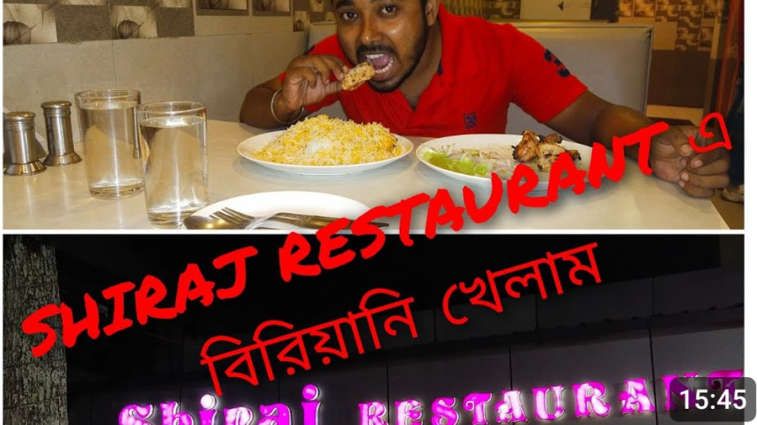 ⁣DURGAPUR er SIRAJ RESTAURANT a khaoadaoa(360P)