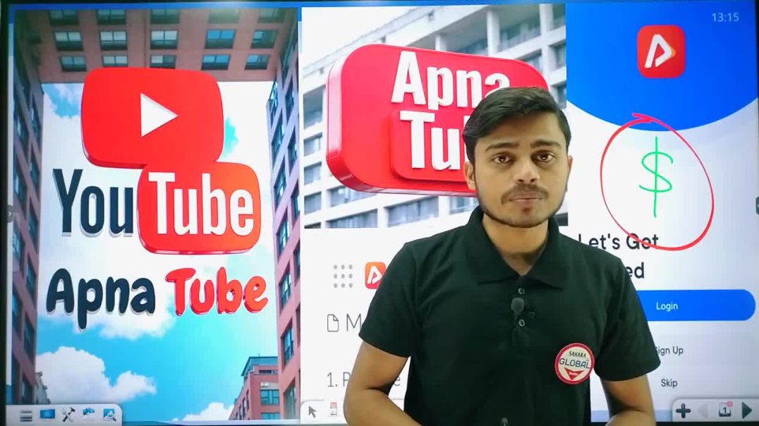 ⁣🤑 विदेशी ऐप से आगे!🔥Apna Tube App Secrets _ Create Your Channel &amp;amp; Unlock Monetization in