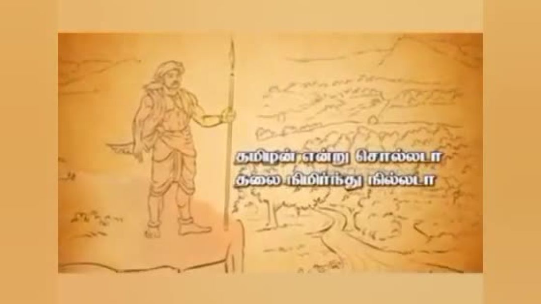 December 29 and 30 in indian history