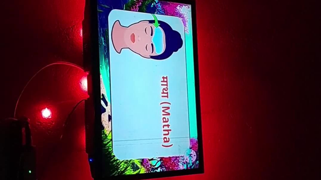 VIDEO_20251130_182931329